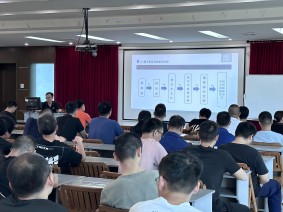 申發(fā)軸瓦開展第16次核質(zhì)保核安全專題會(huì)